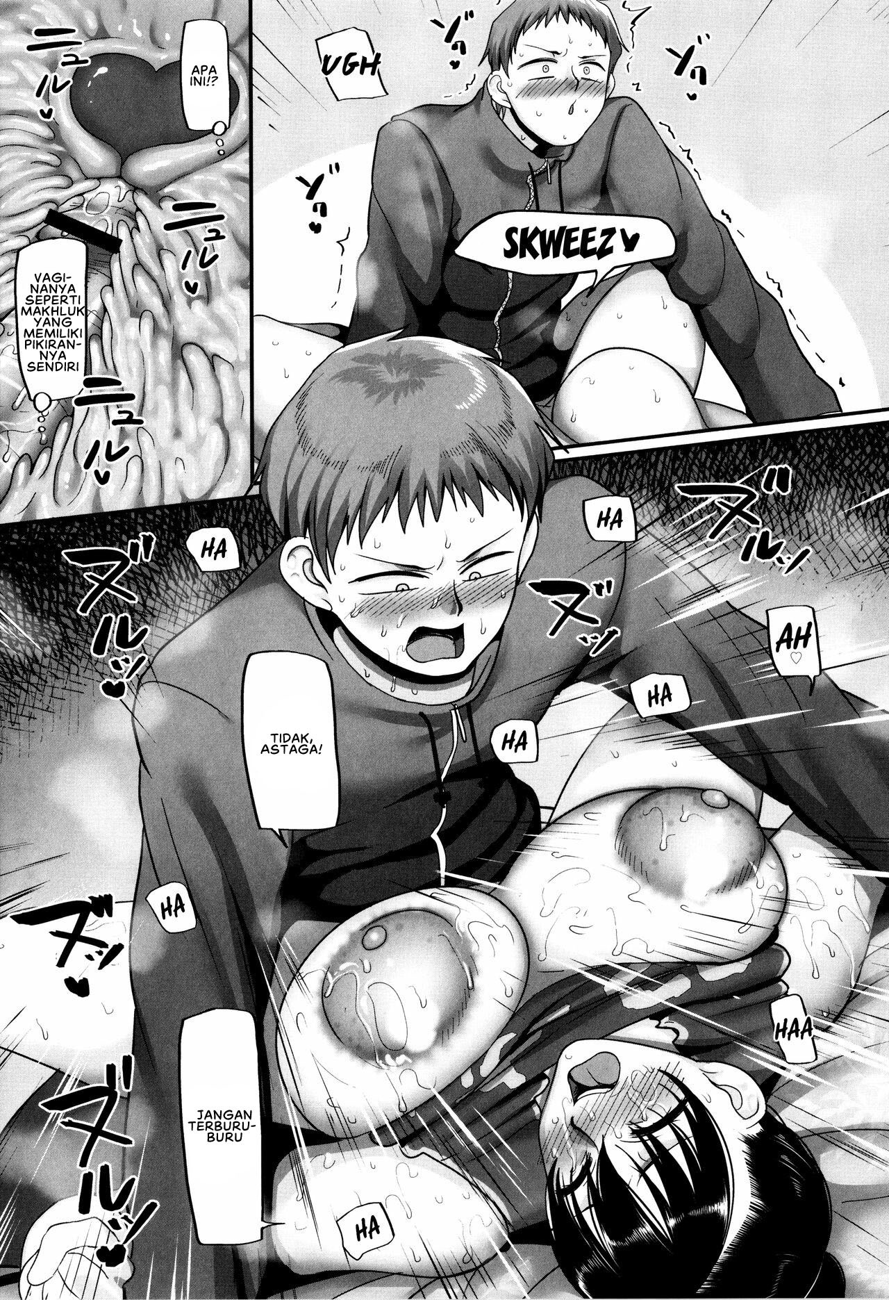 S-ken K-shi Shakaijin Joshi Volleyball Circle no Jijou 2: Chapter chapter-3 - Page 16