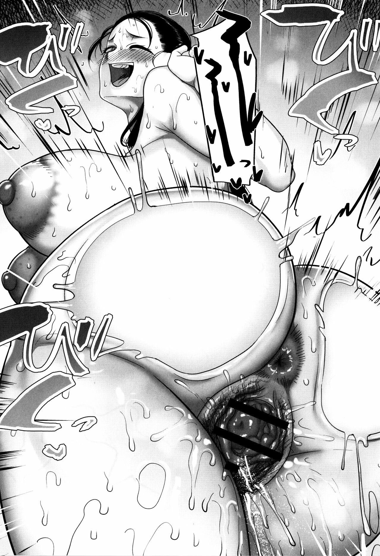 S-ken K-shi Shakaijin Joshi Volleyball Circle no Jijou 2: Chapter chapter-3 - Page 25