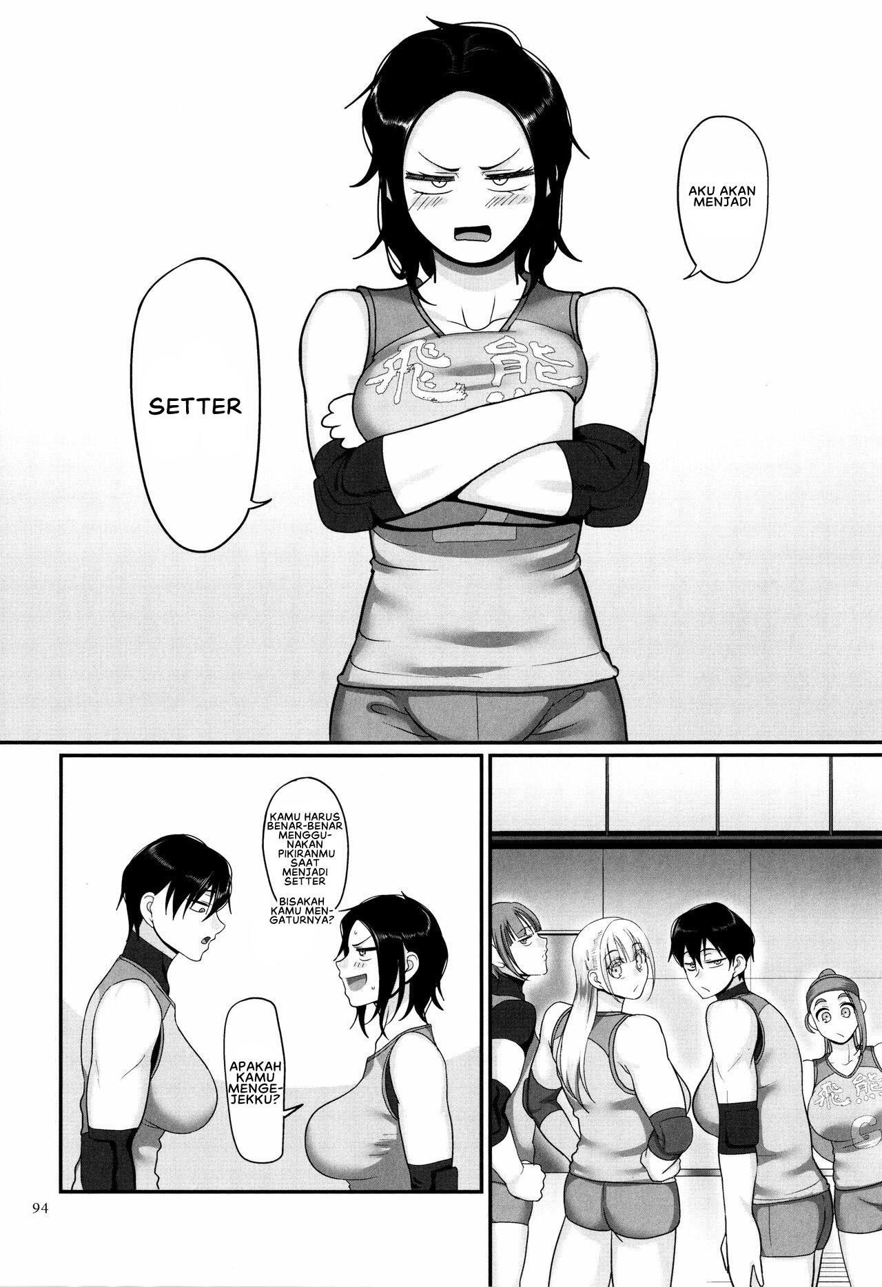 S-ken K-shi Shakaijin Joshi Volleyball Circle no Jijou 2: Chapter chapter-3 - Page 27