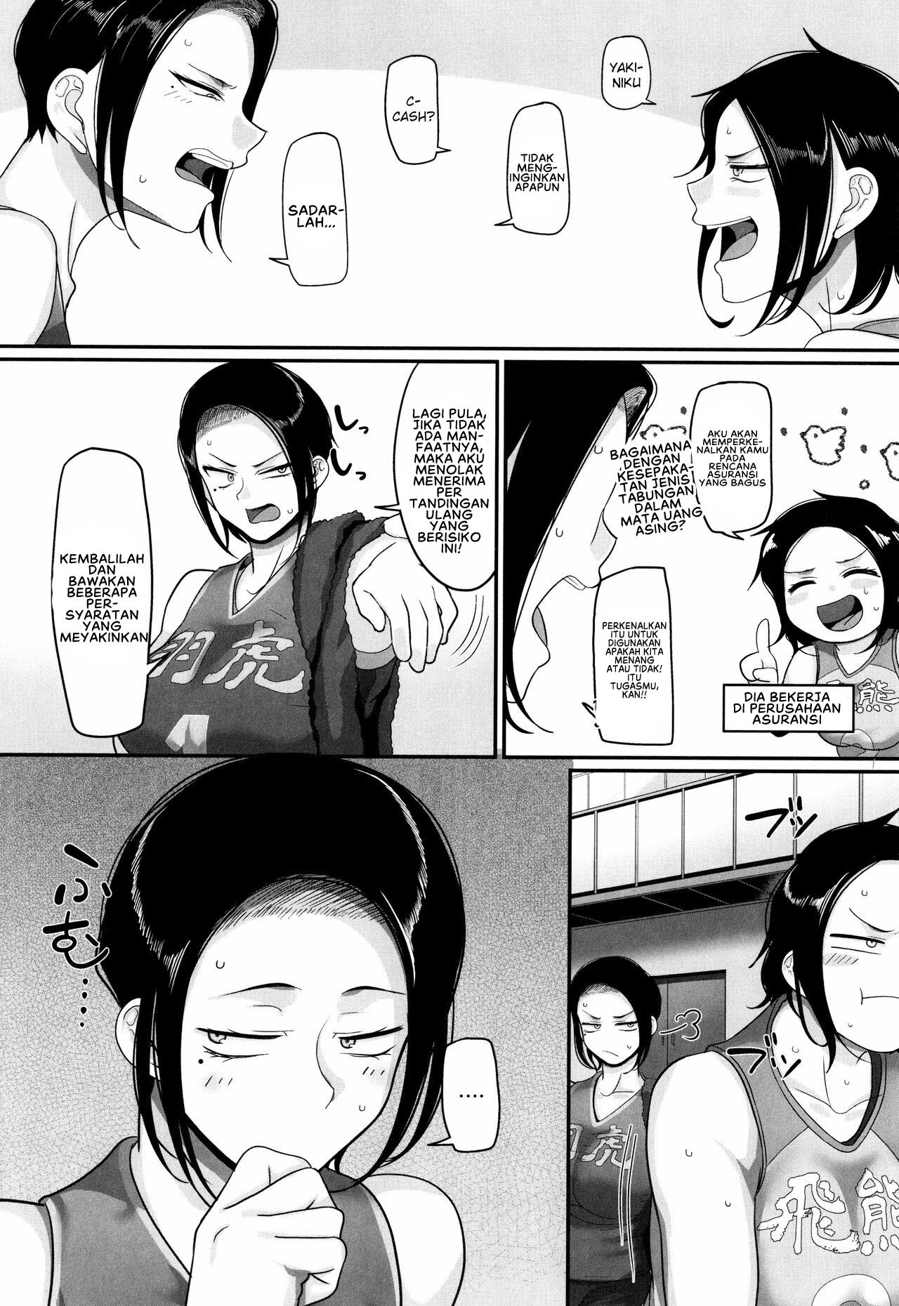 S-ken K-shi Shakaijin Joshi Volleyball Circle no Jijou 2: Chapter chapter-4 - Page 4
