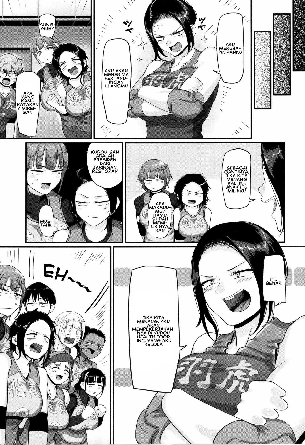 S-ken K-shi Shakaijin Joshi Volleyball Circle no Jijou 2: Chapter chapter-4 - Page 25