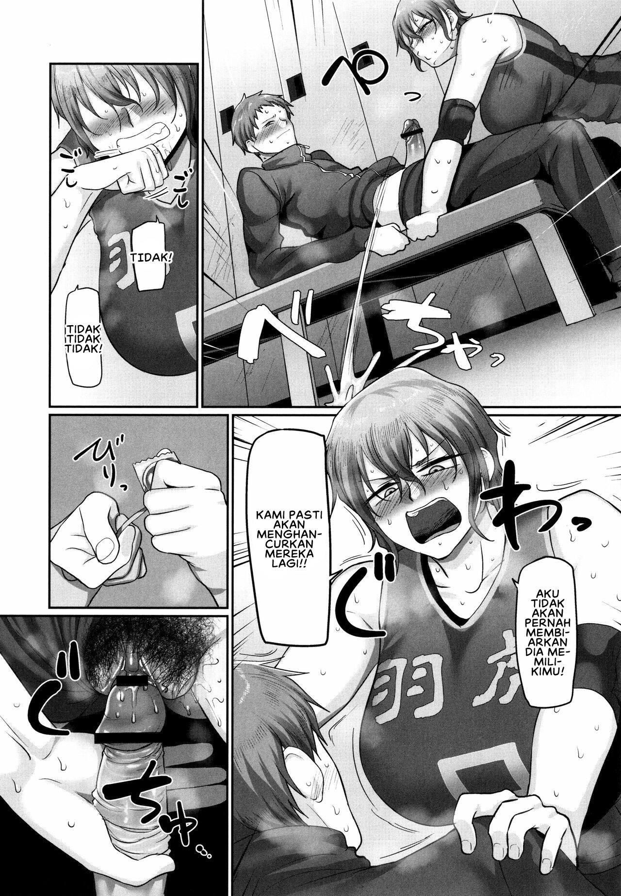 S-ken K-shi Shakaijin Joshi Volleyball Circle no Jijou 2: Chapter chapter-5 - Page 8