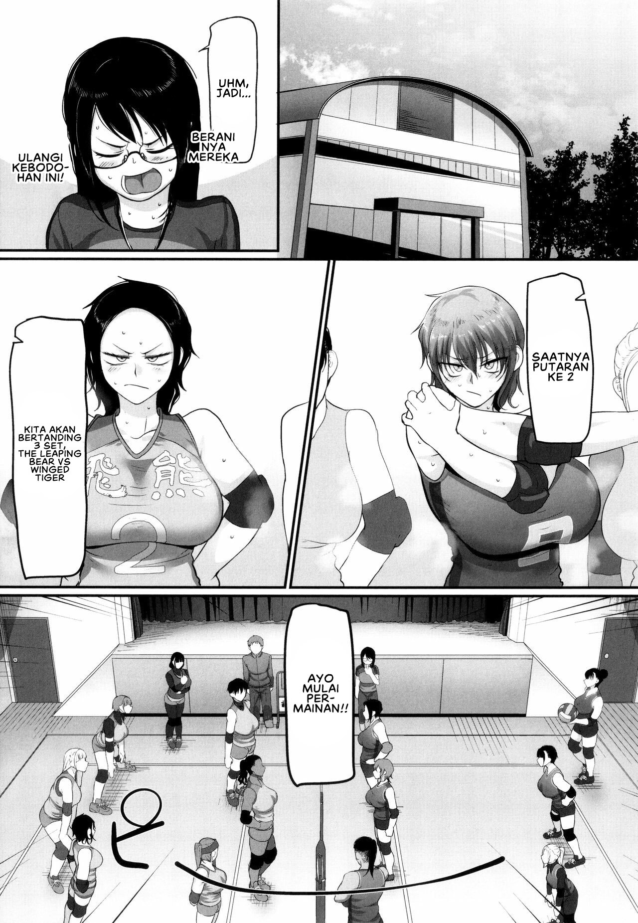 S-ken K-shi Shakaijin Joshi Volleyball Circle no Jijou 2: Chapter chapter-5 - Page 21