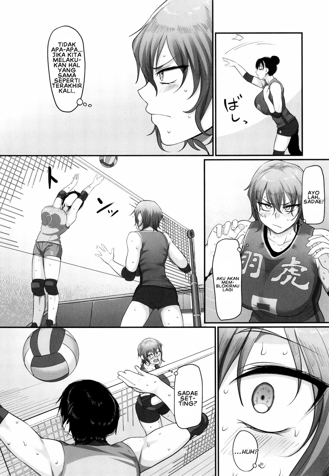 S-ken K-shi Shakaijin Joshi Volleyball Circle no Jijou 2: Chapter chapter-5 - Page 22