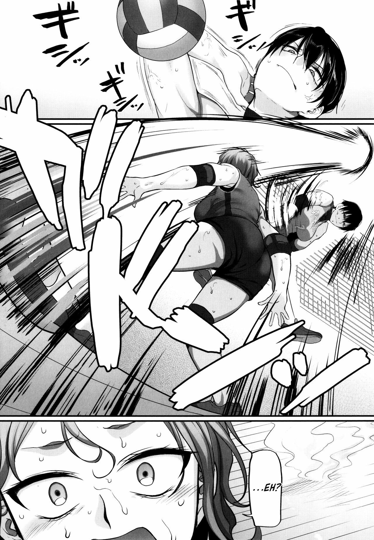 S-ken K-shi Shakaijin Joshi Volleyball Circle no Jijou 2: Chapter chapter-5 - Page 23