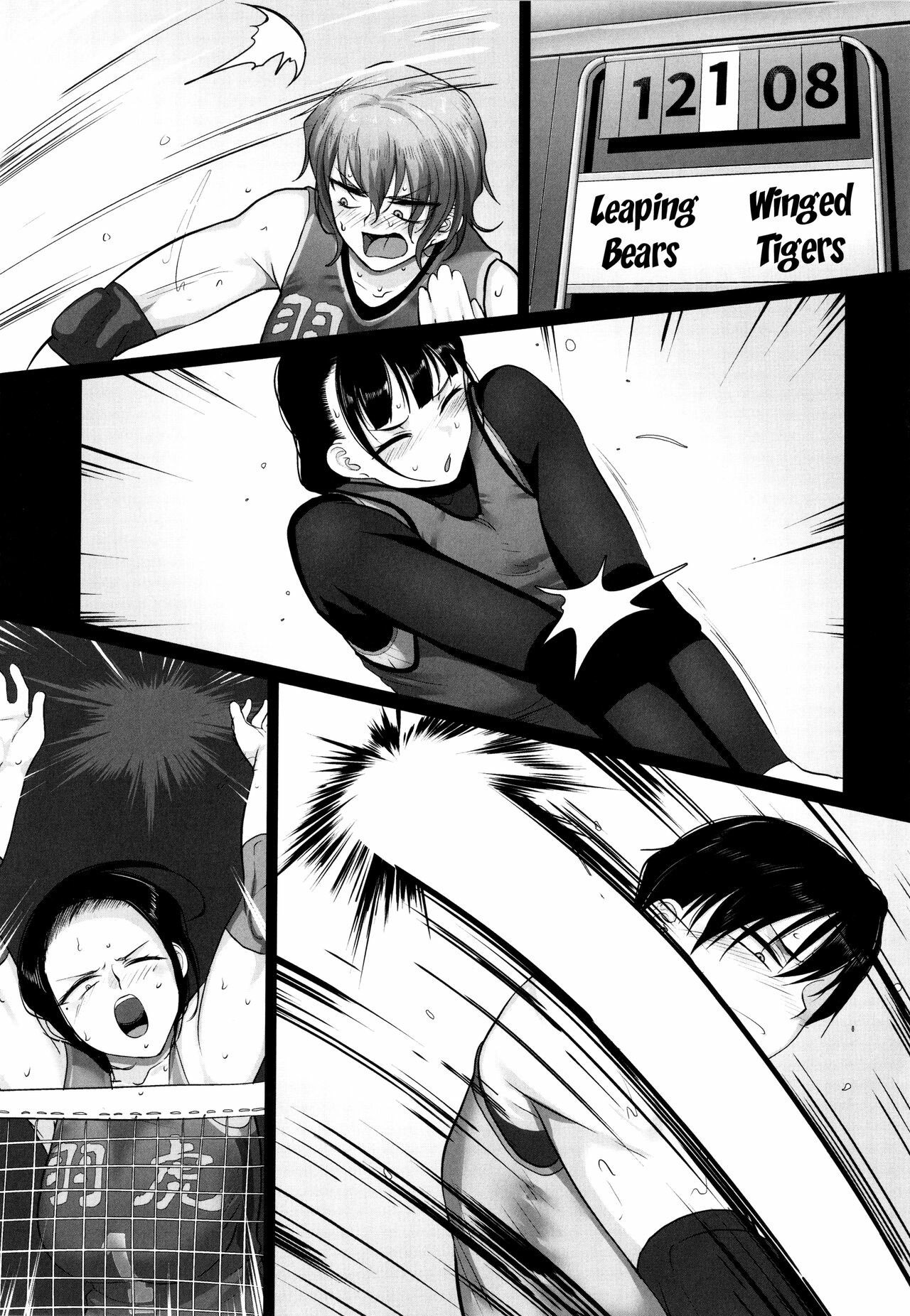 S-ken K-shi Shakaijin Joshi Volleyball Circle no Jijou 2: Chapter chapter-5 - Page 28