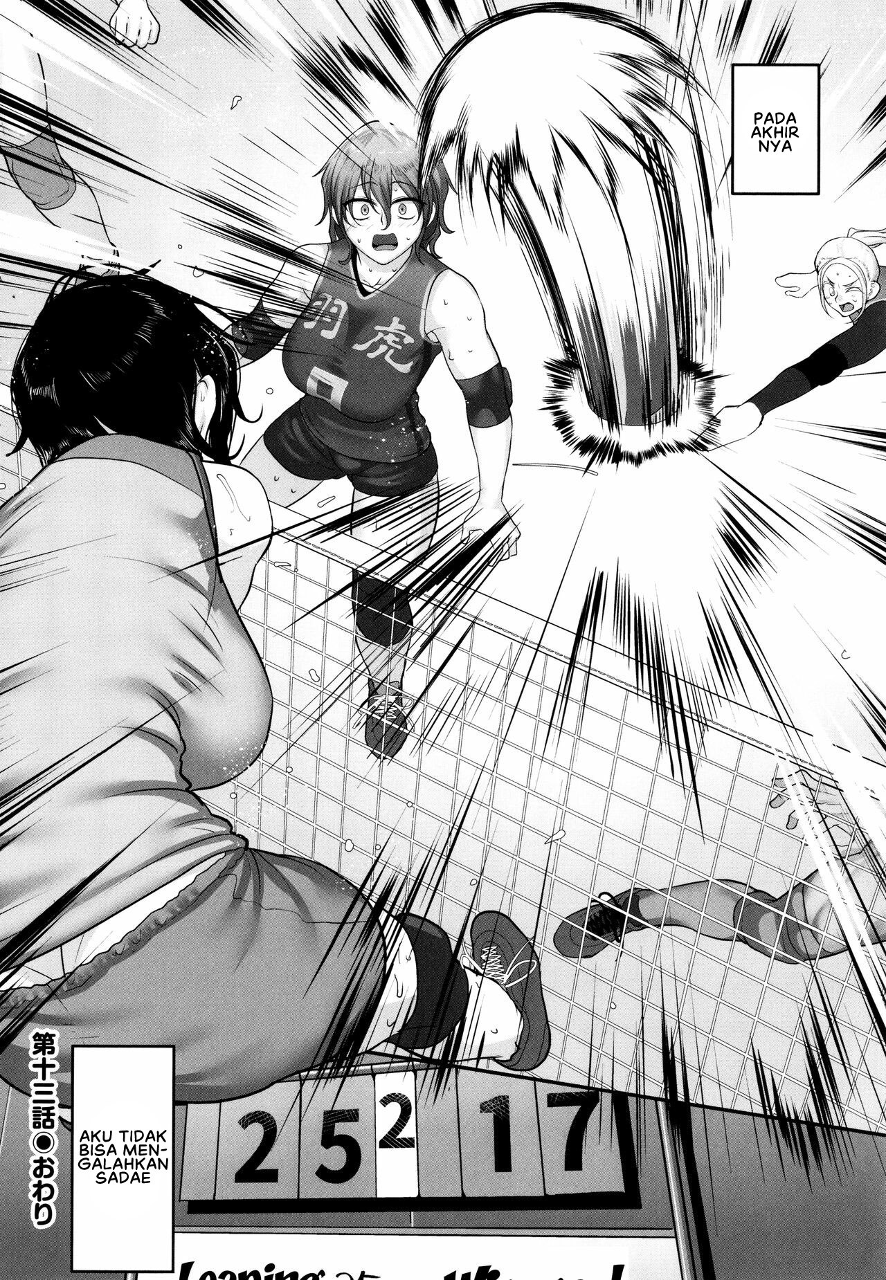S-ken K-shi Shakaijin Joshi Volleyball Circle no Jijou 2: Chapter chapter-5 - Page 32