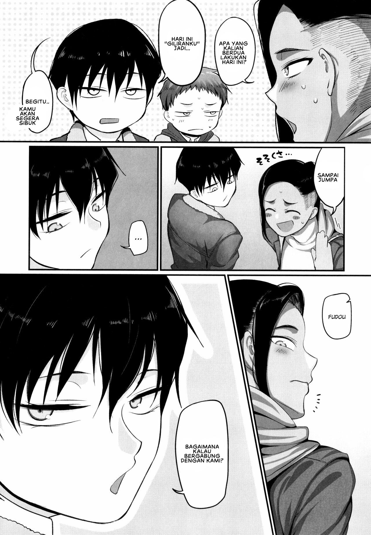 S-ken K-shi Shakaijin Joshi Volleyball Circle no Jijou 2: Chapter chapter-6 - Page 6