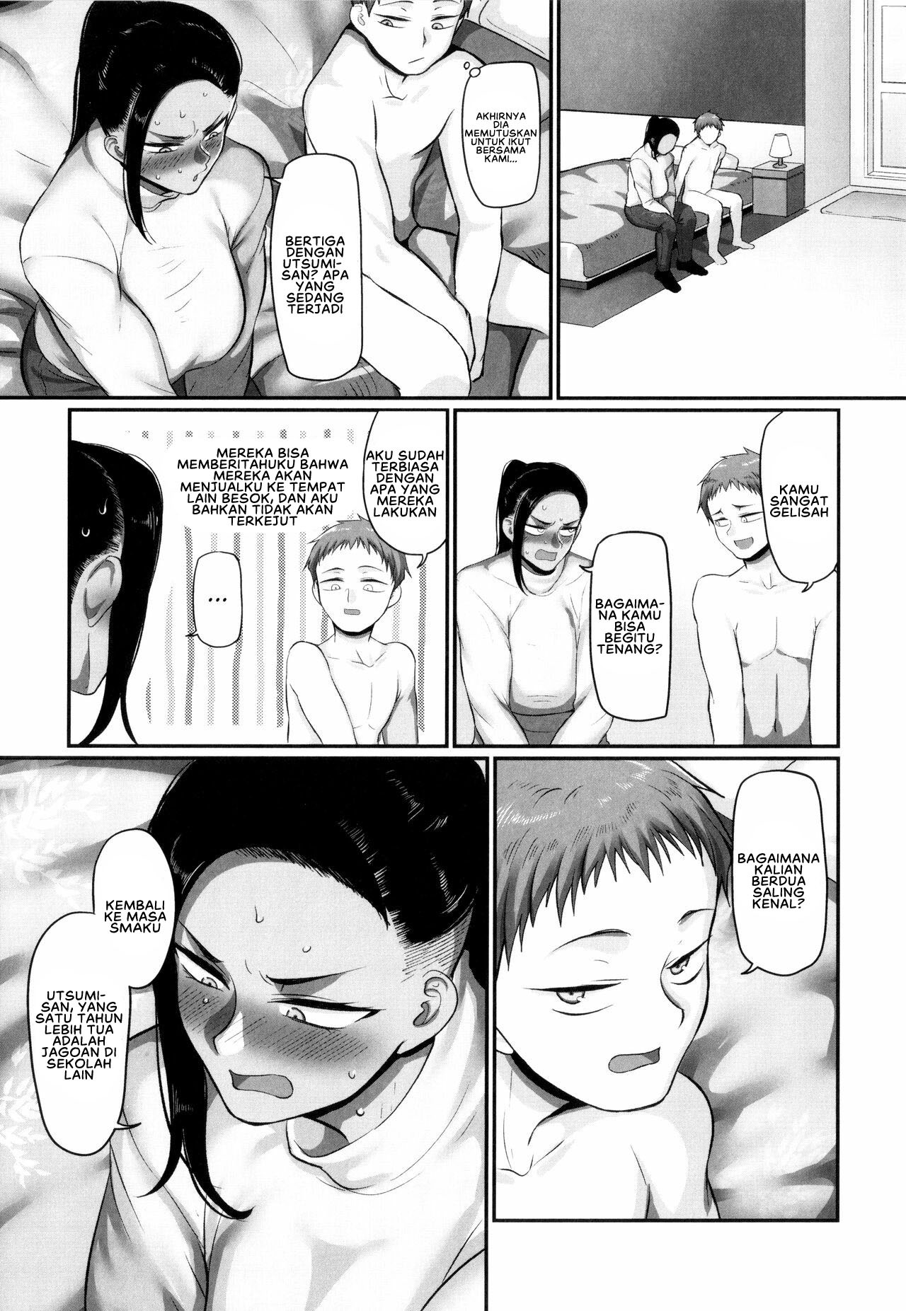 S-ken K-shi Shakaijin Joshi Volleyball Circle no Jijou 2: Chapter chapter-6 - Page 8
