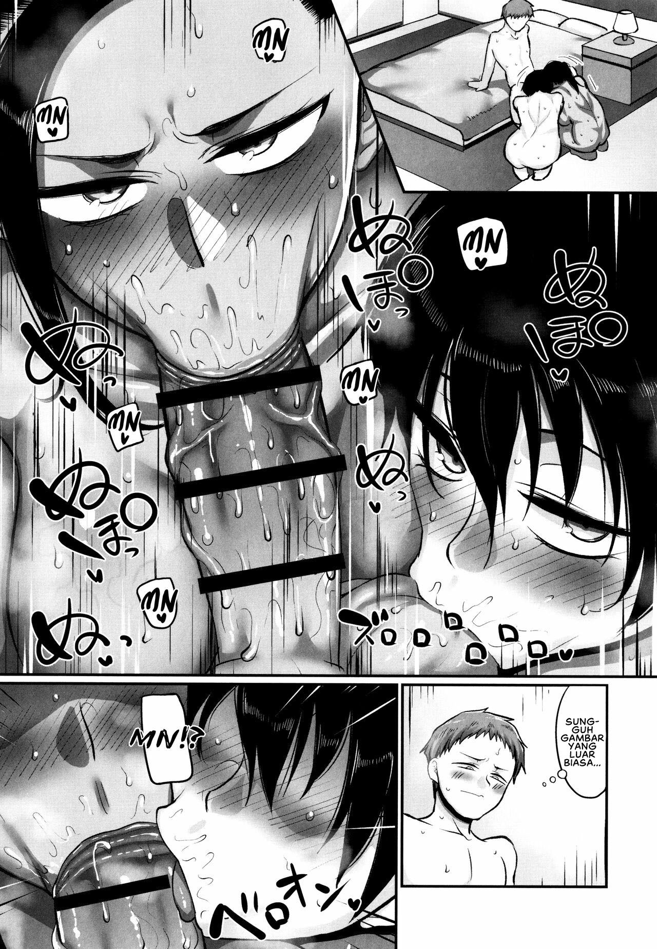 S-ken K-shi Shakaijin Joshi Volleyball Circle no Jijou 2: Chapter chapter-6 - Page 15