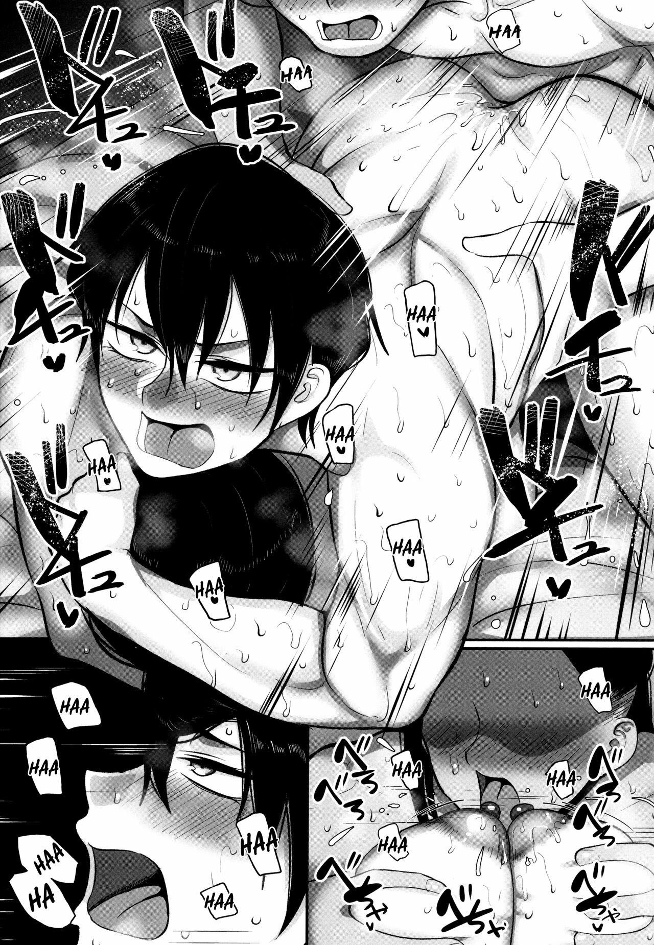 S-ken K-shi Shakaijin Joshi Volleyball Circle no Jijou 2: Chapter chapter-6 - Page 20