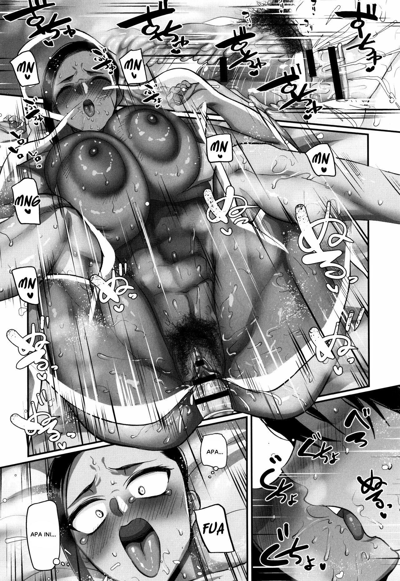 S-ken K-shi Shakaijin Joshi Volleyball Circle no Jijou 2: Chapter chapter-6 - Page 23