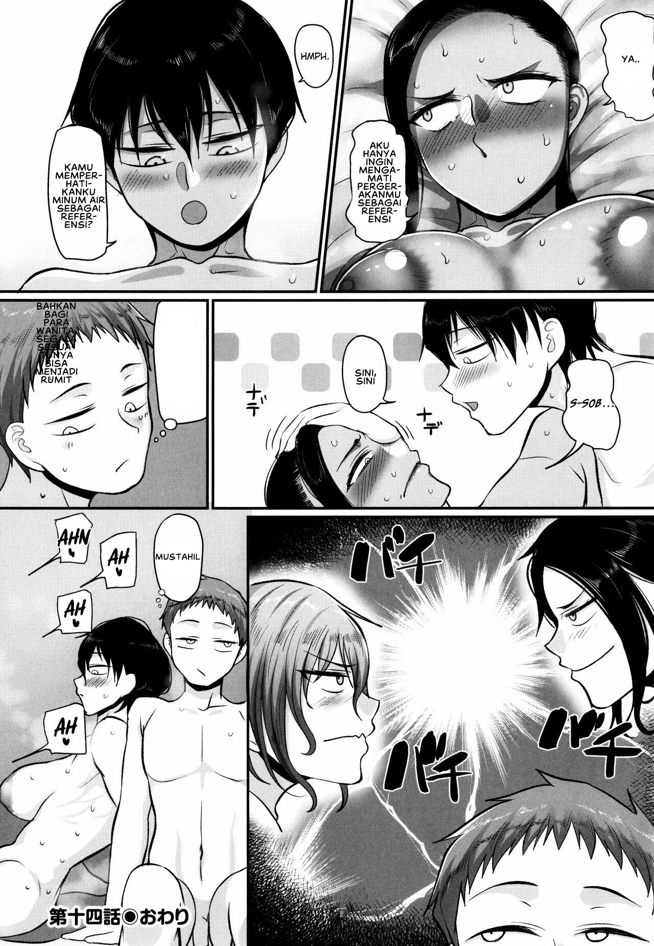 S-ken K-shi Shakaijin Joshi Volleyball Circle no Jijou 2: Chapter chapter-6 - Page 27