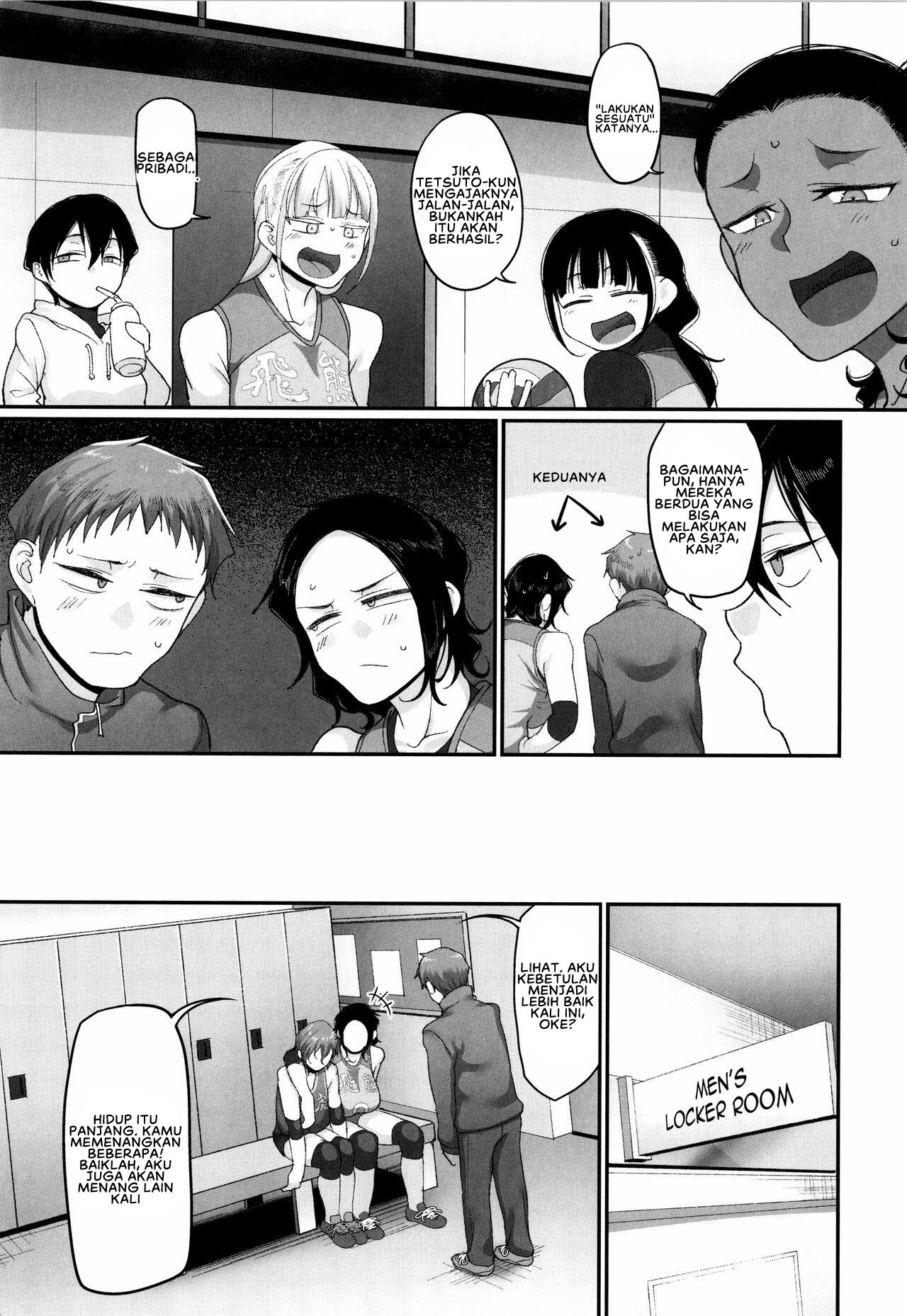 S-ken K-shi Shakaijin Joshi Volleyball Circle no Jijou 2: Chapter chapter-7 - Page 4