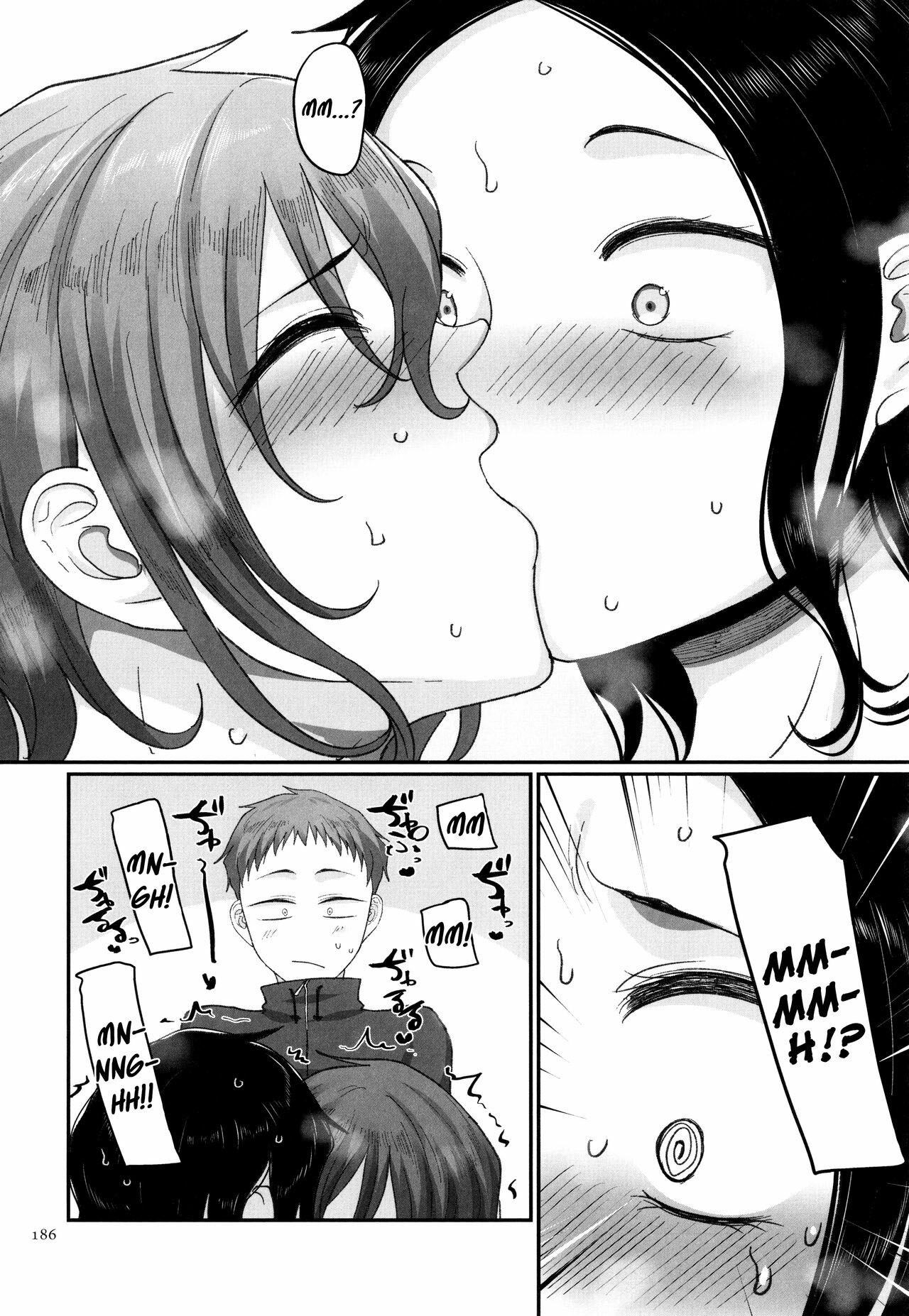 S-ken K-shi Shakaijin Joshi Volleyball Circle no Jijou 2: Chapter chapter-7 - Page 12