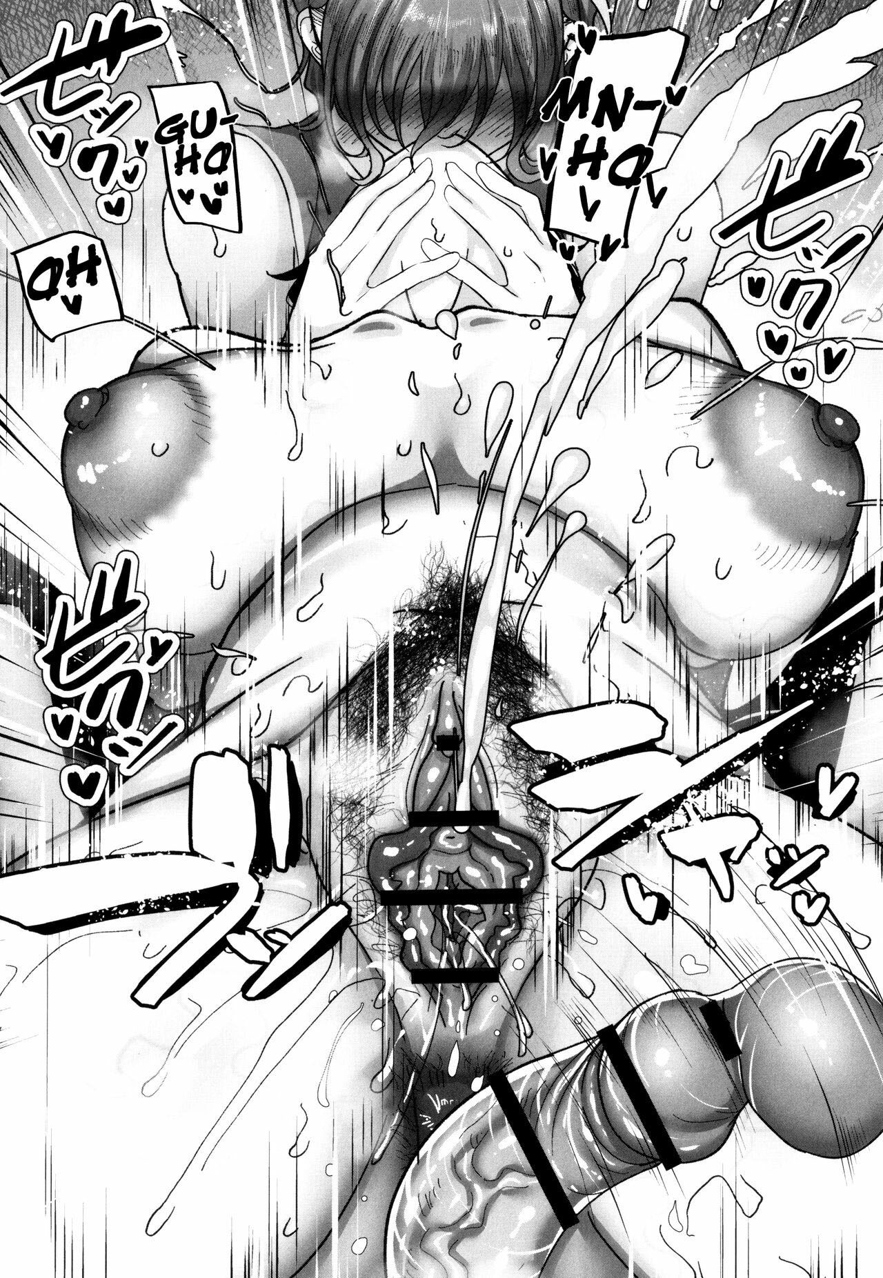 S-ken K-shi Shakaijin Joshi Volleyball Circle no Jijou 2: Chapter chapter-7 - Page 22