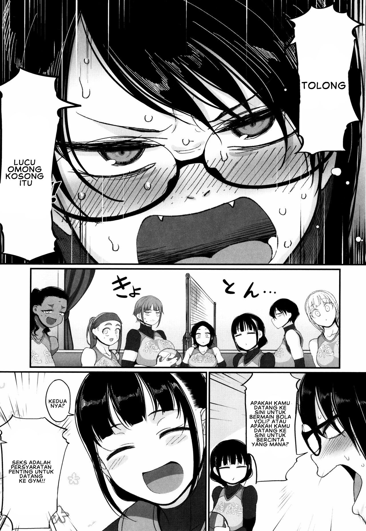 S-ken K-shi Shakaijin Joshi Volleyball Circle no Jijou 2: Chapter chapter-7 - Page 24