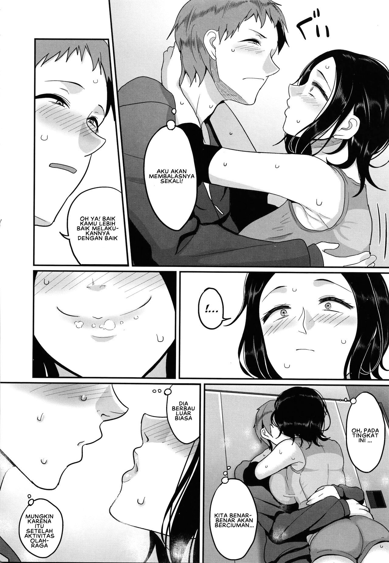 S-ken K-shi Shakaijin Joshi Volleyball: Chapter chapter-1 - Page 20