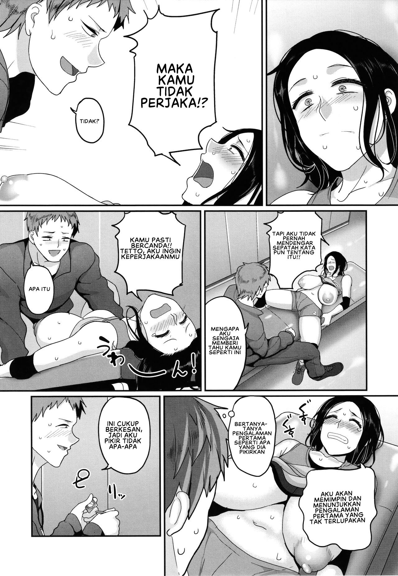 S-ken K-shi Shakaijin Joshi Volleyball: Chapter chapter-1 - Page 27