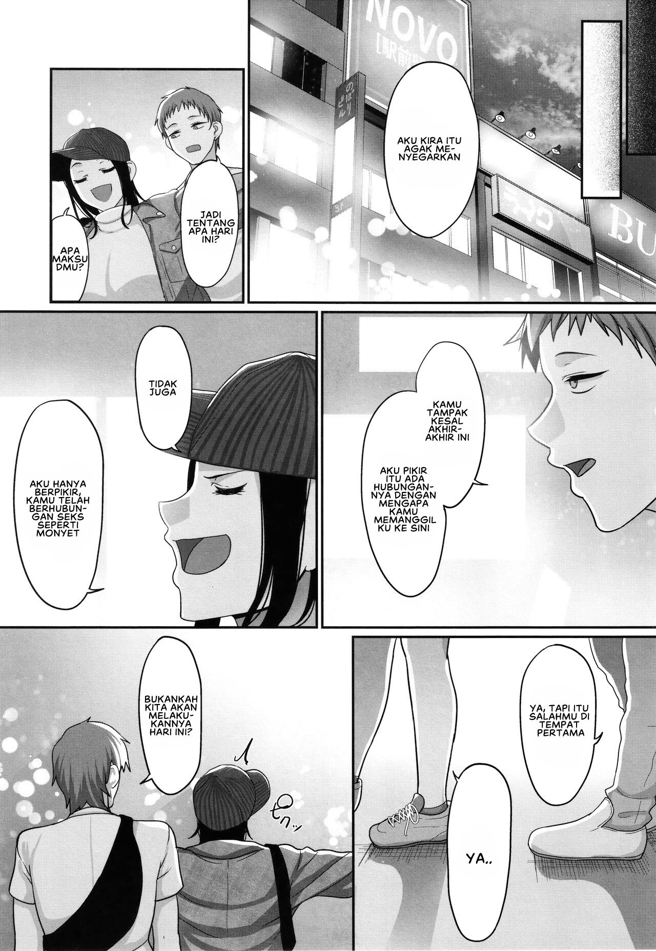 S-ken K-shi Shakaijin Joshi Volleyball: Chapter chapter-7 - Page 7