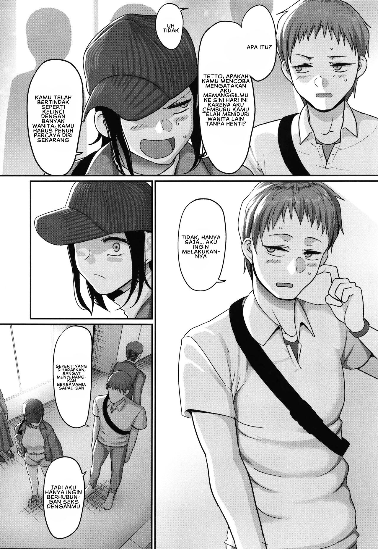 S-ken K-shi Shakaijin Joshi Volleyball: Chapter chapter-7 - Page 8