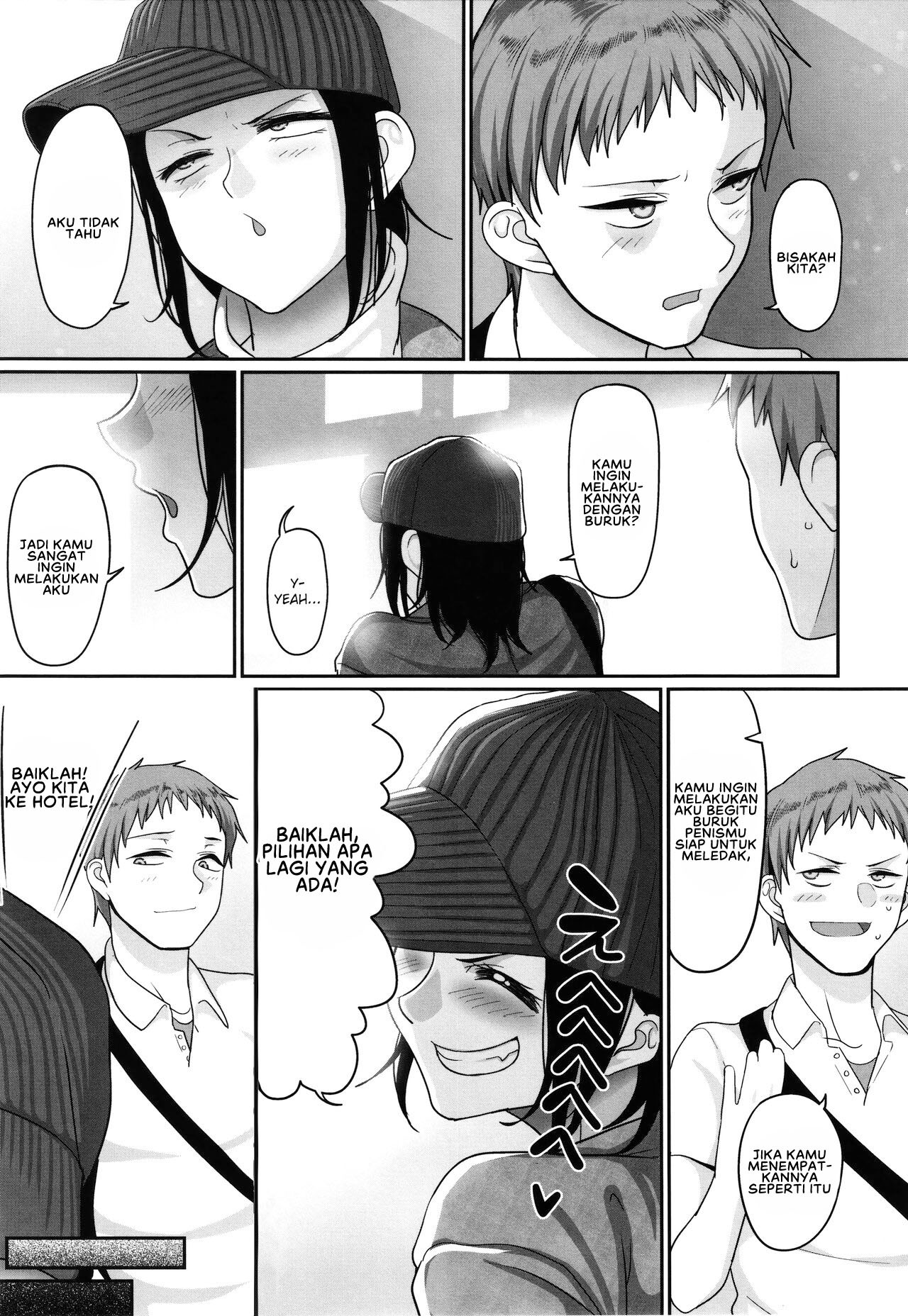 S-ken K-shi Shakaijin Joshi Volleyball: Chapter chapter-7 - Page 9