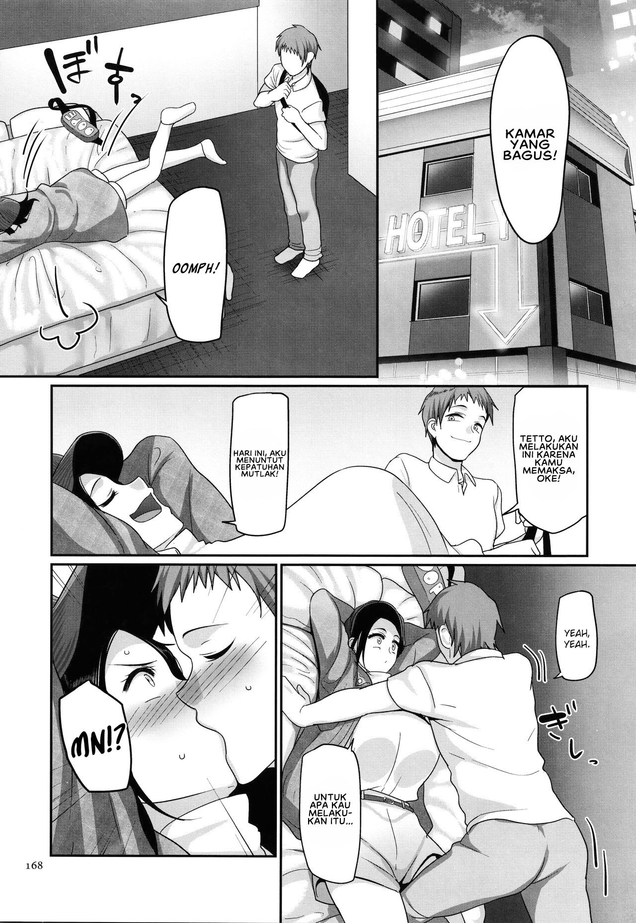 S-ken K-shi Shakaijin Joshi Volleyball: Chapter chapter-7 - Page 10