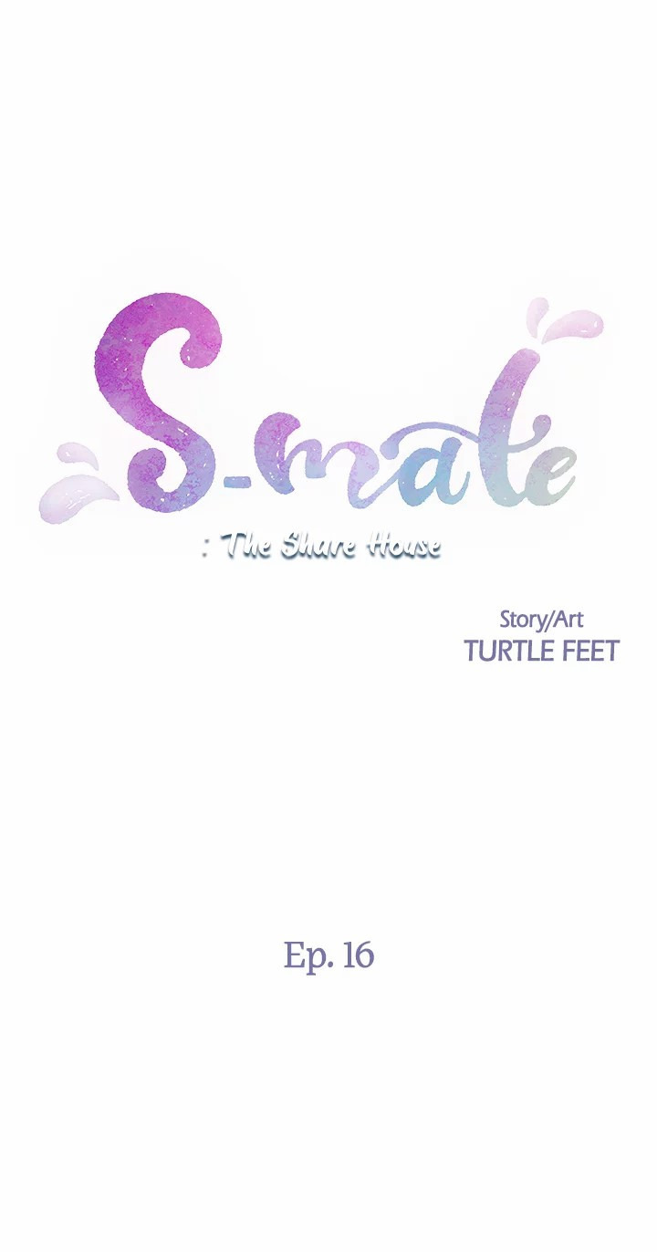 S-Mate: Chapter chapter-16 - Page 6