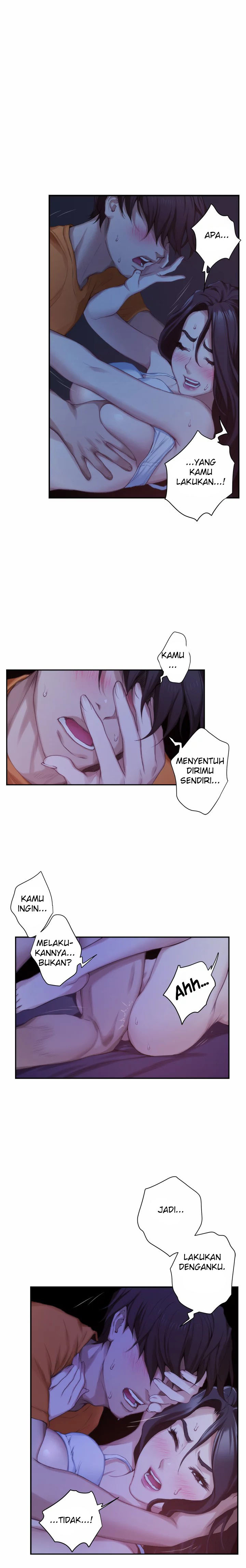 S-Mate: Chapter chapter-17 - Page 7