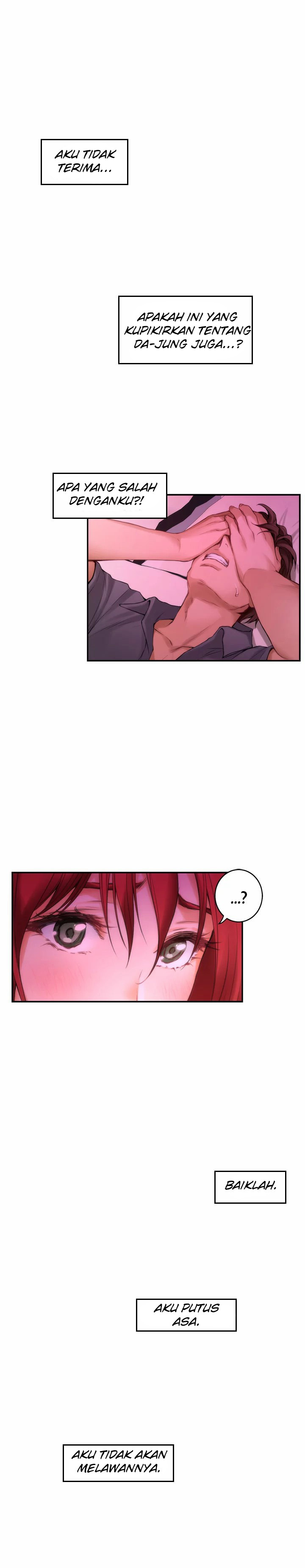 S-Mate: Chapter chapter-31 - Page 15