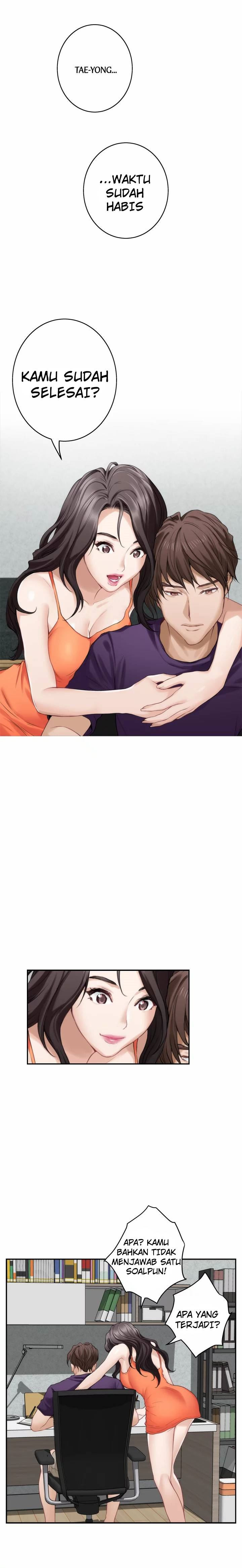 S-Mate: Chapter chapter-39 - Page 6