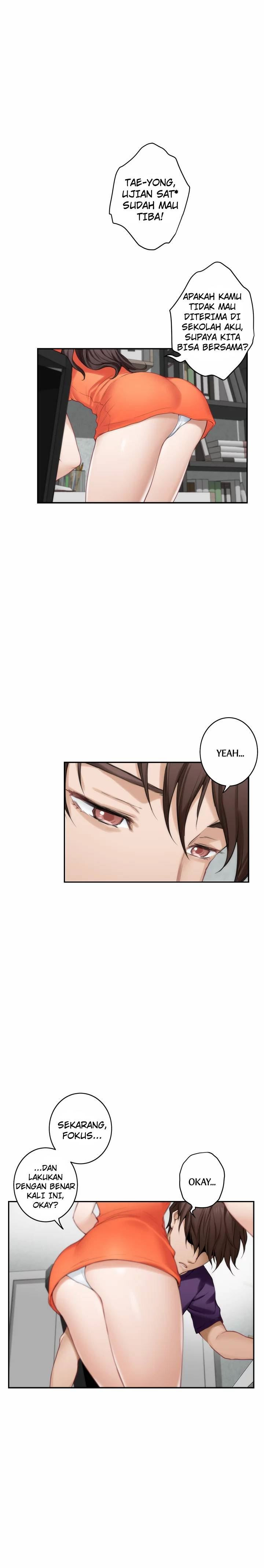S-Mate: Chapter chapter-39 - Page 7