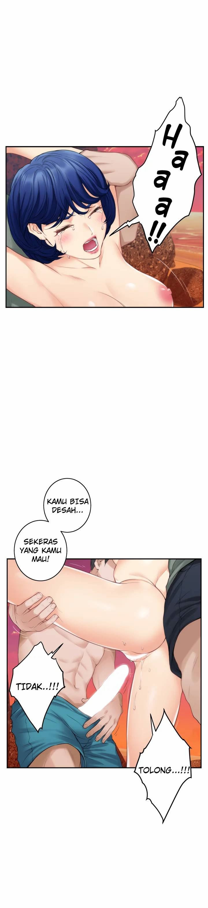 S-Mate: Chapter chapter-39 - Page 24