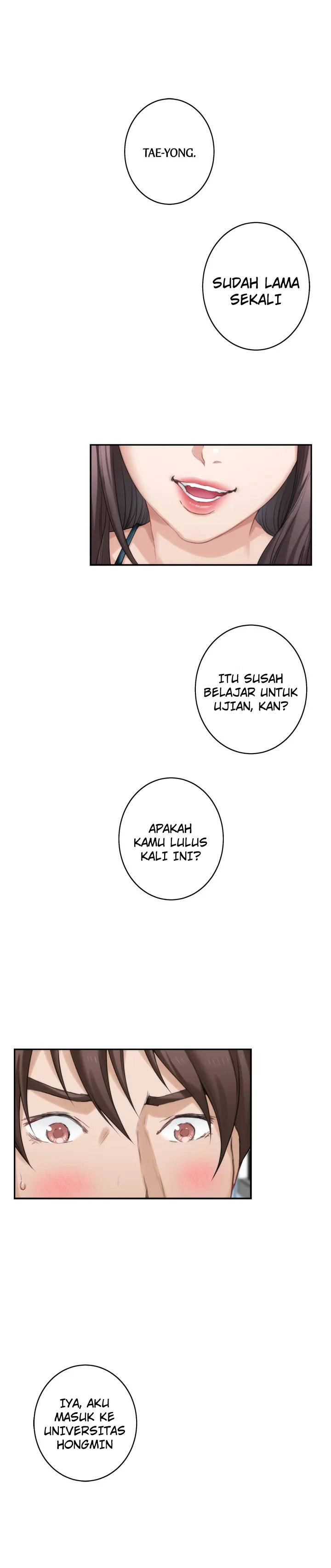 S-Mate: Chapter chapter-60 - Page 6