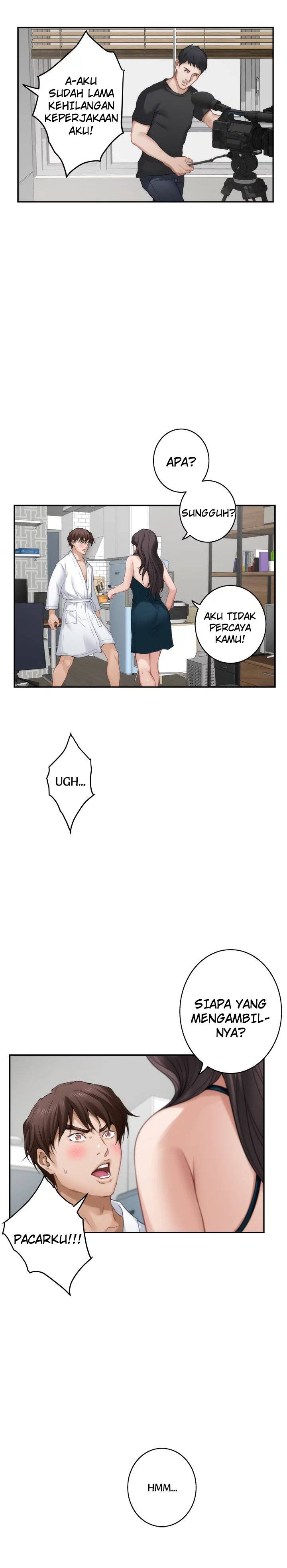 S-Mate: Chapter chapter-60 - Page 9
