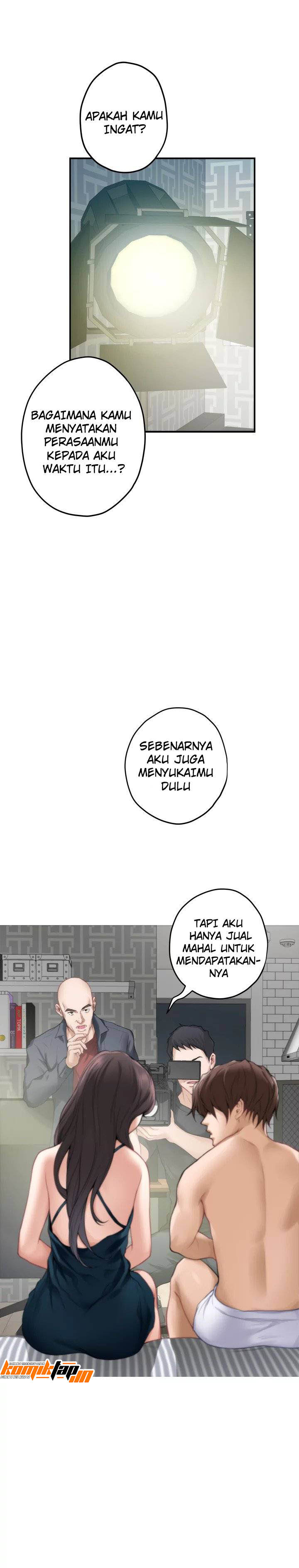 S-Mate: Chapter chapter-60 - Page 11