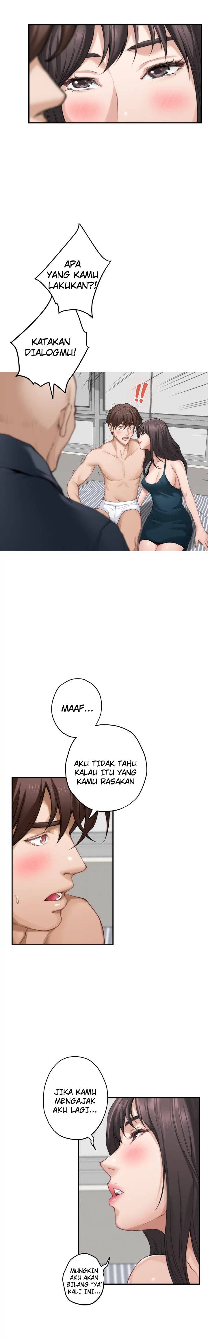 S-Mate: Chapter chapter-60 - Page 12