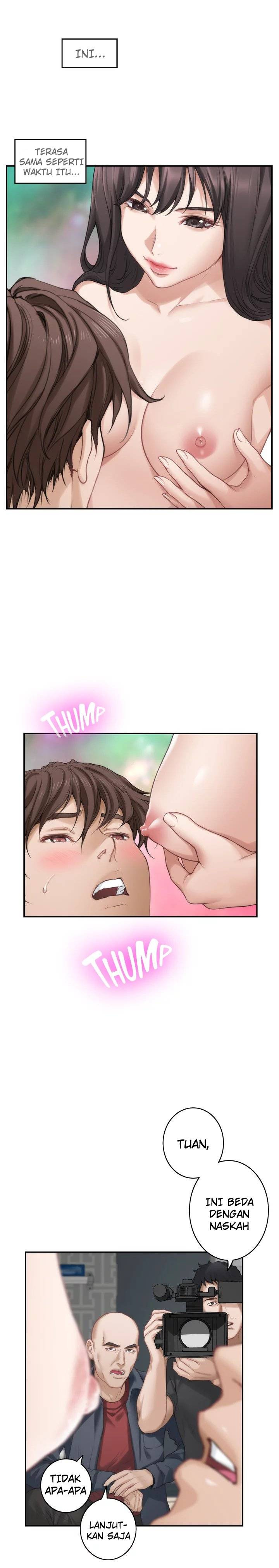 S-Mate: Chapter chapter-60 - Page 16
