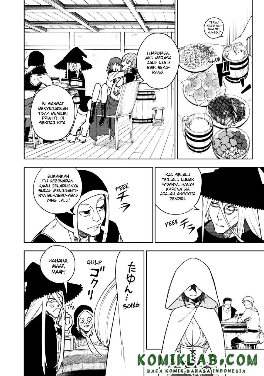 S-Rank Party Kara Kaikosareta “Jugushi” – “Noroi no Item” Shika Tsukuremasen ga, Sono Seinou wa Artifact-kyuu nari……!: Chapter chapter-1.2 - Page 2