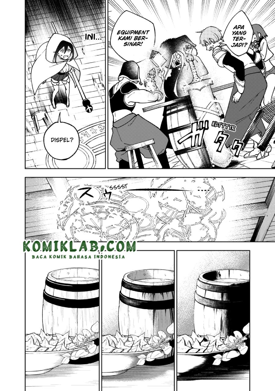 S-Rank Party Kara Kaikosareta “Jugushi” – “Noroi no Item” Shika Tsukuremasen ga, Sono Seinou wa Artifact-kyuu nari……!: Chapter chapter-1.2 - Page 4