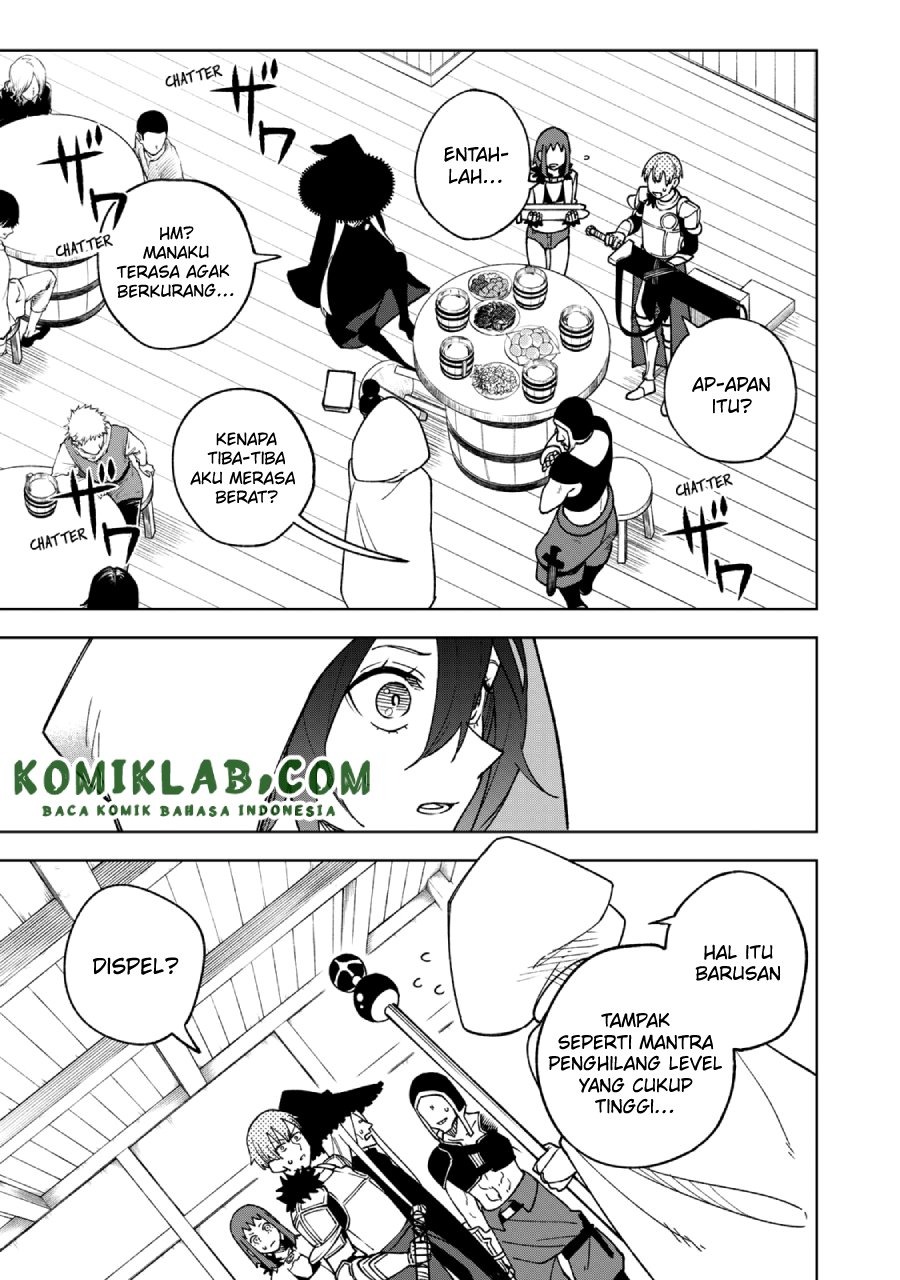 S-Rank Party Kara Kaikosareta “Jugushi” – “Noroi no Item” Shika Tsukuremasen ga, Sono Seinou wa Artifact-kyuu nari……!: Chapter chapter-1.2 - Page 5