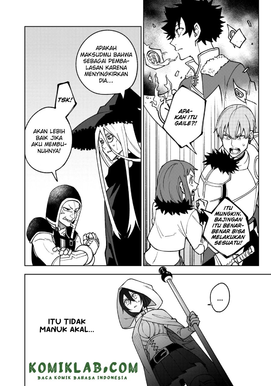S-Rank Party Kara Kaikosareta “Jugushi” – “Noroi no Item” Shika Tsukuremasen ga, Sono Seinou wa Artifact-kyuu nari……!: Chapter chapter-1.2 - Page 6