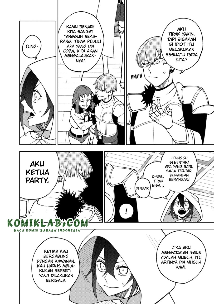S-Rank Party Kara Kaikosareta “Jugushi” – “Noroi no Item” Shika Tsukuremasen ga, Sono Seinou wa Artifact-kyuu nari……!: Chapter chapter-1.2 - Page 8