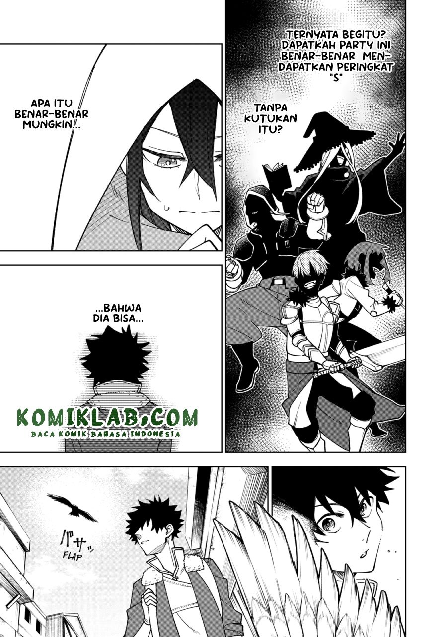S-Rank Party Kara Kaikosareta “Jugushi” – “Noroi no Item” Shika Tsukuremasen ga, Sono Seinou wa Artifact-kyuu nari……!: Chapter chapter-1.2 - Page 13