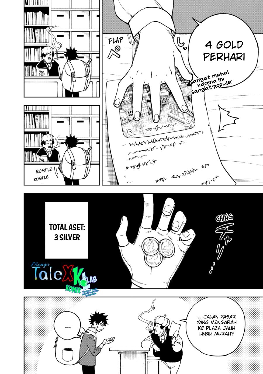 S-Rank Party Kara Kaikosareta “Jugushi” – “Noroi no Item” Shika Tsukuremasen ga, Sono Seinou wa Artifact-kyuu nari……!: Chapter chapter-2.1 - Page 3