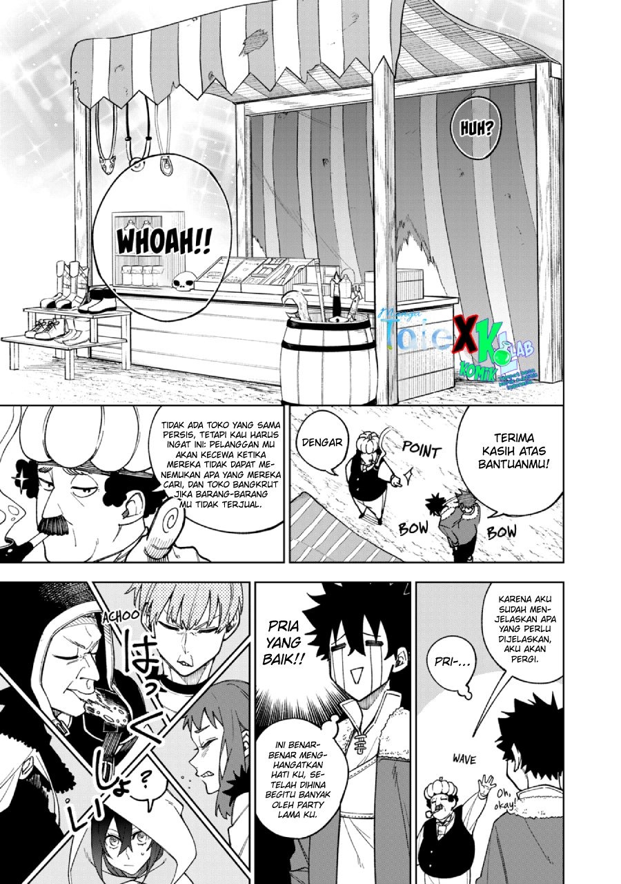 S-Rank Party Kara Kaikosareta “Jugushi” – “Noroi no Item” Shika Tsukuremasen ga, Sono Seinou wa Artifact-kyuu nari……!: Chapter chapter-2.1 - Page 8