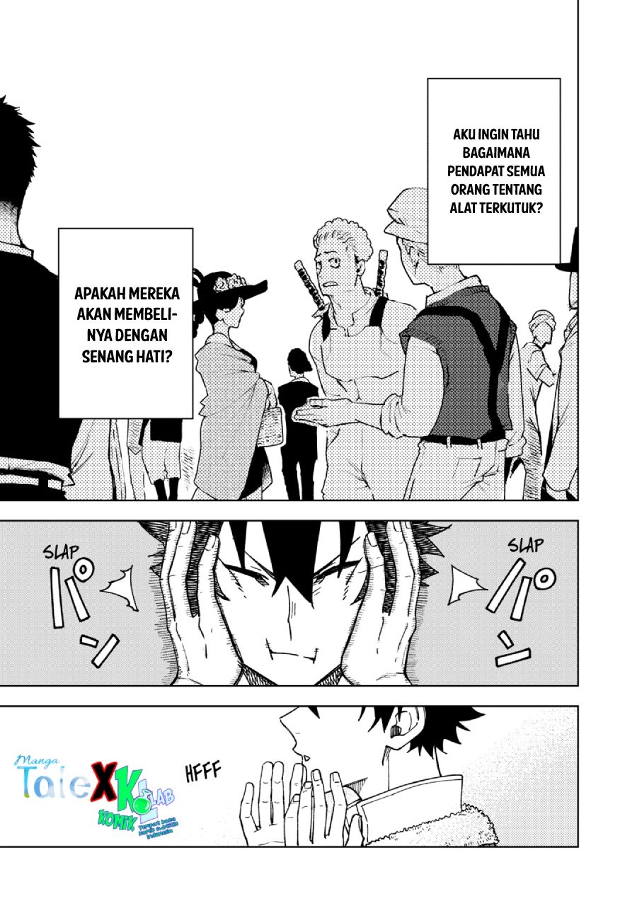 S-Rank Party Kara Kaikosareta “Jugushi” – “Noroi no Item” Shika Tsukuremasen ga, Sono Seinou wa Artifact-kyuu nari……!: Chapter chapter-2.1 - Page 10