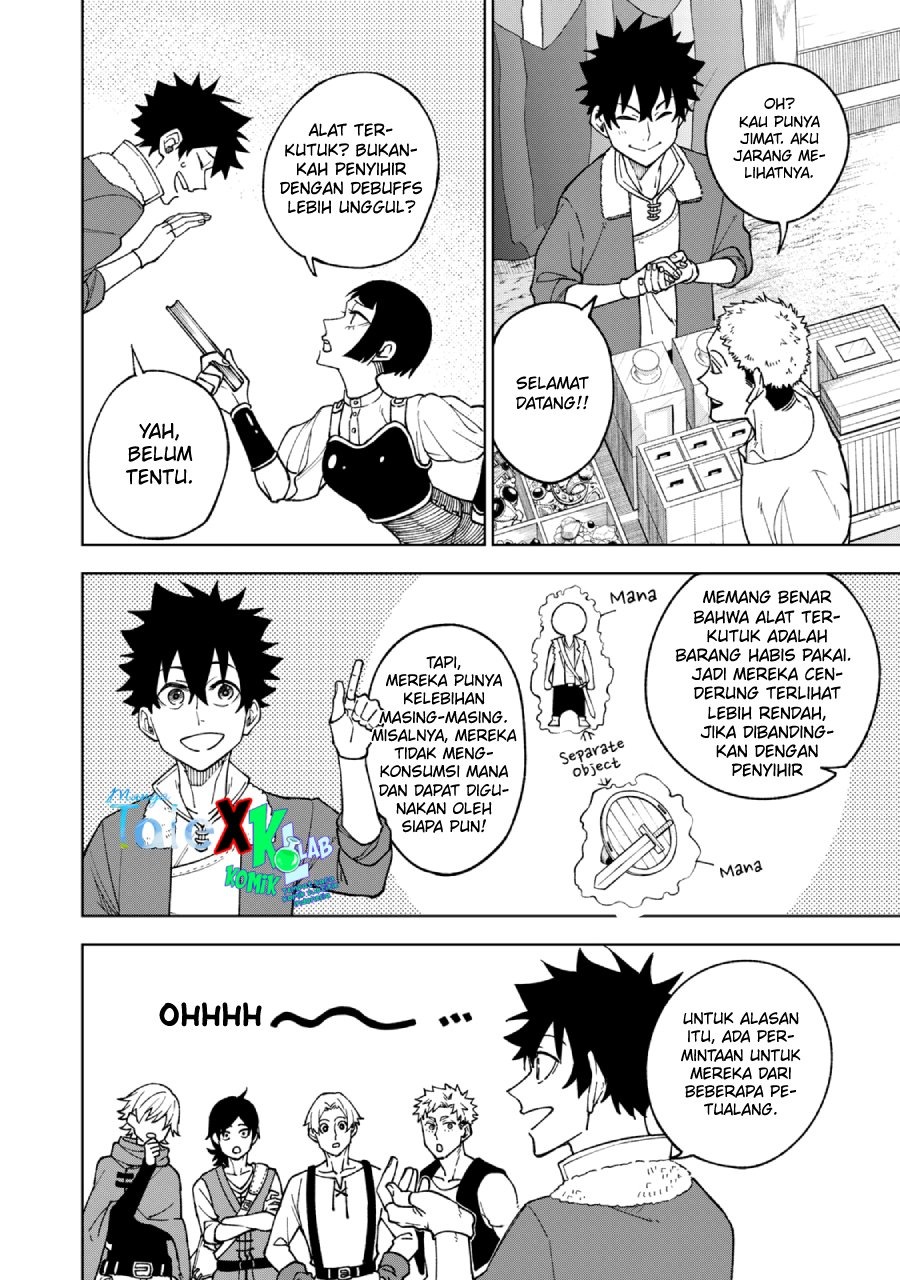 S-Rank Party Kara Kaikosareta “Jugushi” – “Noroi no Item” Shika Tsukuremasen ga, Sono Seinou wa Artifact-kyuu nari……!: Chapter chapter-2.1 - Page 12