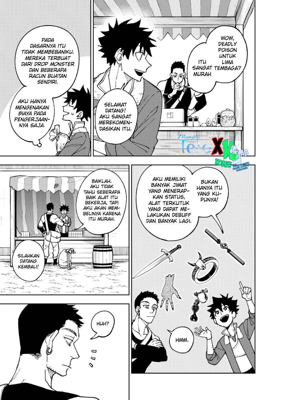 S-Rank Party Kara Kaikosareta “Jugushi” – “Noroi no Item” Shika Tsukuremasen ga, Sono Seinou wa Artifact-kyuu nari……!: Chapter chapter-2.1 - Page 13
