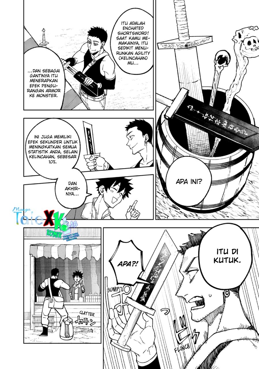 S-Rank Party Kara Kaikosareta “Jugushi” – “Noroi no Item” Shika Tsukuremasen ga, Sono Seinou wa Artifact-kyuu nari……!: Chapter chapter-2.1 - Page 14